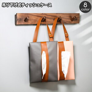  eBbVP[X ݂艺 eBbVz_[ eBbVJo[ CeA Ǌ| Ԃ牺 rO  ԍ  킢 X^CbV piG