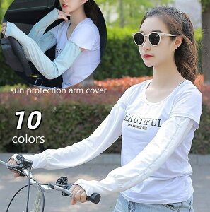  A[Jo[ 1yA  tBK[XO[u O^Cv rJo[ Ă\h O΍ UV  t ^] hCu TCNO O X|[c AEghA zCg O[ 