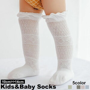  C xr[ \bNX LbY nC\bNX 킢 bV t  q Ԃ qC j̎q ̎q Vv