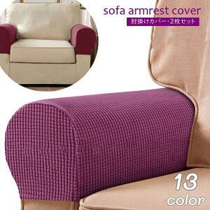  I|Jo[ \t@ A[XgJo[ 2Zbg btn Ђ|pJo[ Xgb` n Lk ΍ Ch~