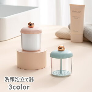  AĊ AĊ 痿 tH[ XLPA zCbv  ou[J[ outH[}[ NWO ȒP y A ObY