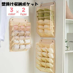  Ǌ|[|Pbg EH[|Pbg [pi ݂艺[ N[[bg[ bV  uW[ pc C lN^C  e  sN O[