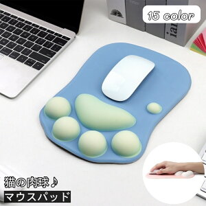  }EXpbh XgXgt L  L̎ p\R PCObY VR lR ̂Ђ ɂイ  킢   ItBX [g[N }EXppbg PC