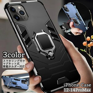 �������� iPhone�P�[�X �X�}�z�P�[�X �����O�t�� �X�}�z�����O �X�^���h�@�\ �}�O�l�b�g �ԍڃz���_�[�Ή� �w�ʕی� ���h�~ ����h�~ �V���v�� ������ iPhone�J�o�[ �X�}�z�J�o�[ �X�}�[�g�t�H