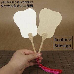   c ~j ^ n ^bZ  |nh `  G | DIY nhCh  H f