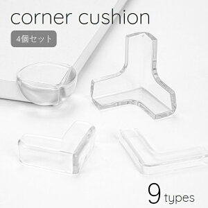  R[i[NbV 4Zbg R[i[K[h Z[teB[ObY Ԃ qǂ LbY xr[ S e[u {I h~  L^ ی^ T^ nk΍