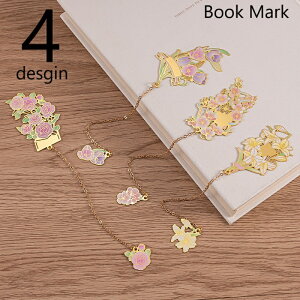   x ubN}[N ubN}[J[  [  G t[  `F[ h 킢  ꂢ v[g Mtg 蕨