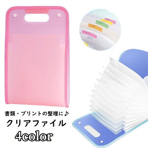  hLgt@C ރP[X [ ItBXpi pi ObY 13w A4TCY Xibv{^ t  n  Vv JWA ʋ ʊw