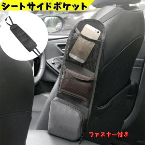  V[gTCh|Pbg J[pi TChz_[ [pi ԓ ANZT[ ԗpi  bV|Pbg t@Xi[t wbhXg