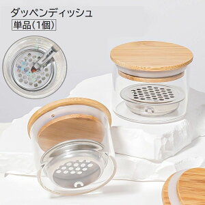  _byfBbV Pi 1 lCA[gpi M M Wt XeXtB^[t KX lCuVN[jO Ob^[Ƃ  Lbh ~` 