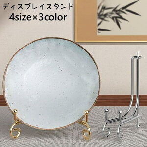  M M fBXvCX^h v[gX^h X^h M v[g ܂肽 v  Vv CeA fBXvC