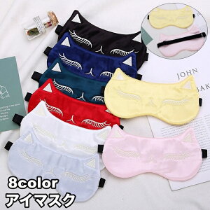  AC}XN fB[X  L lR ˂ Lbg Soh  ObY Ռ Q  s@ oX gx spi  킢 L[g q p @