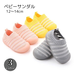  xr[T_ xr[ LbY j̎q ̎q qpC  CG[ sN O[ bV 킢 Vv ʋC