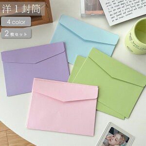   m1 2Zbg [  pi J[h bZ[WJ[h 莆 }JJ[  킢