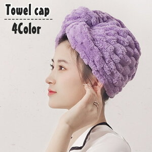 �������� �^�I���L���b�v �h���C�L���b�v �w�A�h���C �^�I�� �{�^���t�� �S���t�� �z���� ���� ���n �V���v�� ���� �����C �o�X�O�b�Y �C���� �v�[�� ���W���[ �W�� �t�B�b�g�l�X �֗� ����