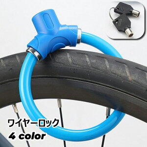  C[bN  L[^Cv ]ԗpi P[ubN JM h~ { NXoCN }EeoCN [hoCN ܂肽ݎ] TCNO ZLeB[ h