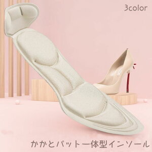  C\[ fB[X jp ƃpbǧ^C\[ ~ ƃpbg nCq[ [q[ Xj[J[ ʋC Ռz Jbg\ Cpi NbV