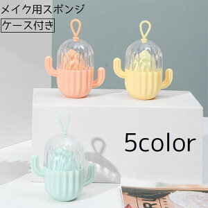  CNpX|W CNX|WP[Xt pt z_[ P[X 3Dpt  T{e^ [ ۊ ^  g ꕨ s gx ϒ CN