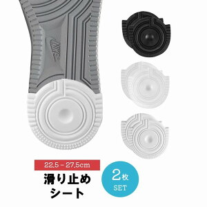  Cp~߃V[g Cp~߃V[g Ɨp 2Zbg p jZbNX jp fB[X  Y j CpG V[YG V[ڒ