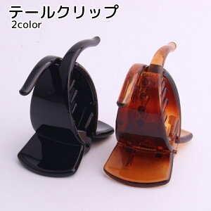  e[Nbv fB[X wAANZT[ ubN uE Vv wAAW 