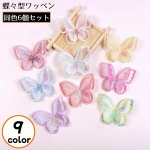  by AbvP 6Zbg [X hJ  o^tC Ntg nhCh  |ޗ DIY  