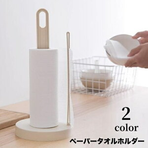  y[p[^Iz_[ Lb`y[p[z_[ Lb`y[p[X^h [y[p[ cu Lb`pi Lb`[pi 䏊pi gCbgy[p[z_[ u