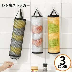  W܃XgbJ[ |ܓ ݂艺 Ǌ| obO^ e [ S~ rj[ ܂肽 ƒp ȃXy[X