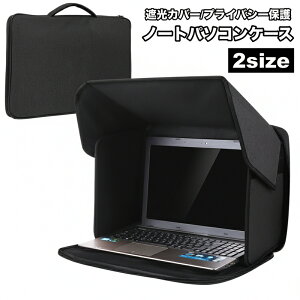  m[gp\RP[X PCobO ՌP[X TVF[h  vCoV[ی ܂肽 [P[X ^ O f荞ݖh~ RpNg یP[X ʕی b