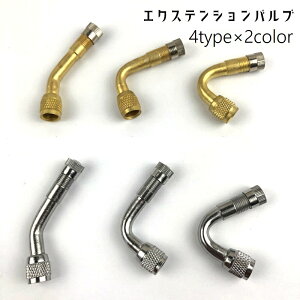  GNXeVou GAou GA[ou ԗp oCNp J[pi ԗpi oCNpi  I^ L^  EF[u C eiXpi 45x 90x 180x 135x 