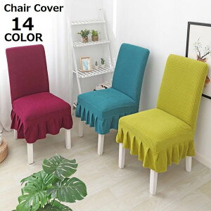  ֎qJo[ `FAJo[ ֎q CX _CjO  w btn t tBbg Lk Xgb` tJo[