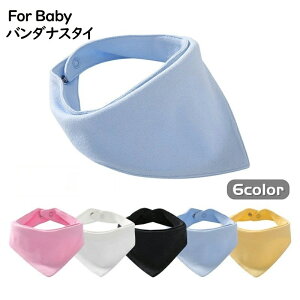  o_iX^C 悾ꂩ ru xr[pi xr[ Ԃ V j̎q ̎q n PF Vv H Xibv{^  킢 o H oYj M