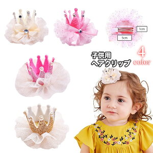  wANbv wAANZA[ qp LbY ̎q   NE [X { tFCNp? CXg[  킢 K[[ L[g Cxg a