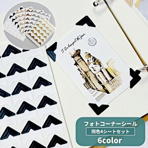  tHgR[i[V[ 4V[gZbg \t ʐ^ Ao XNbvubN 蒠 L fR[V  Op Vv    ʐ^W _CA[ L^