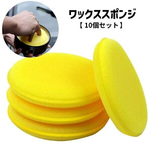  bNXX|W 10Zbg J[pi ԗpi ԗpX|W ԗppt ~` T[N Eh e ԓ V[g _bV{[h | | ֗ RpNg