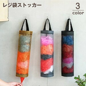  W܃XgbJ[ S~ܓ |ܓ ݂艺 Lb`[ ^ Ǌ| z_[ obO^  g Vv  