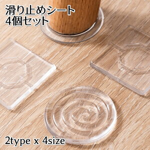  ~߃V[g 4Zbg S ʃe[vt NA  ~` ` LYh~ h~ ėp ی tȒP _ 􂢉 \t@ e[u er HI Ƌ Ɠd