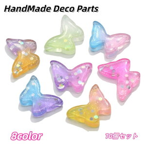  fR[Vp[c ANZT[p[c 10Zbg nhChpi  fRp[c X 傤  XpR[ Of[V  Ղ q LbY 