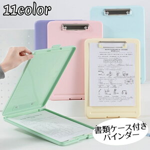  oC_[ ރP[X Nbv{[htH_ t@C{[h cpbh hLgt@C A4TCY ޓ n t@CP[X [  Vv ֗ o rWlX 