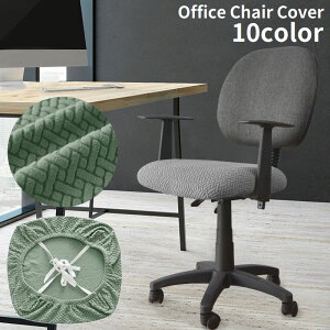  ItBX`FAJo[ ֎qJo[ ֎q ]֎q CX  胏btn ho tBbg Lk Xgb` ͗lւ