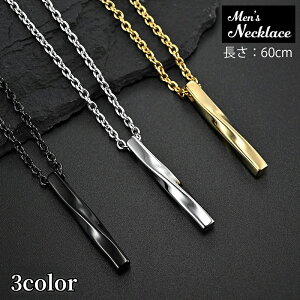  lbNX y_g Y ANZT[ XeBbN o[ Ђ˂ jp  JbR   Vv X^CbV `F[ Mtg v[g 蕨 