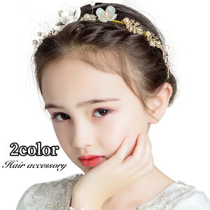  J`[V wAANZT[ LbY WjA qp ̎q K[Y t[  tFCNp[ p[  wAAW S[WX i   a p