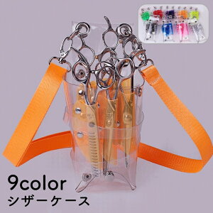  VU[P[X VU[obO nT~7 } jp Y fB[X NA  V_[obO ΂߂ |VFbg g}[p et et t U ԉ  