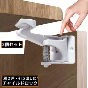  `ChbN 2g xr[K[h hAXgbp[ o  ˒I Lrlbg Ԃ q S h~