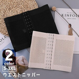  EGXgjbp[ ␳ K[h OK[h fB[X  Ci[ 傫TCY   RZbg  EGXgVFCv Y T|[^[ т 