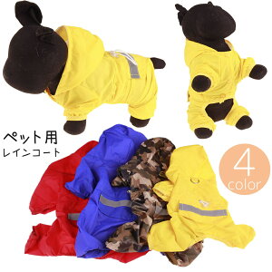 �������� �y�b�g�E�F�A �h�b�O�E�F�A ���C���R�[�g �J�� ������ ���� �C�k ���� �t�[�h�t�� ���ˍ� D�J�� �O�J�� �X�i�b�v�{�^�� �t���J�o�[ ���t�� ���U��