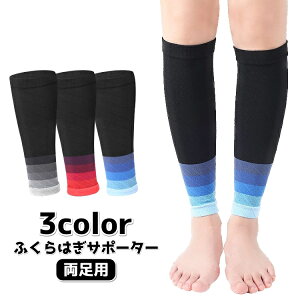  ӂ͂T|[^[ p jp Y fB[X Pi ی  X|[c AEghA ^ jO oXP TbJ[ oR ؃g jZbNX jp p