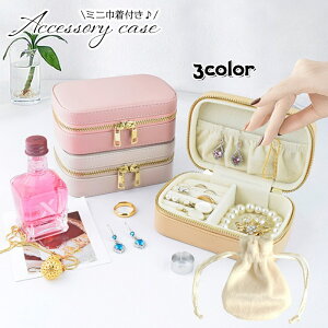  ANZT[P[X WG[{bNX  [  ۊ g pP[X RpNg t@Xi[ s o O w lbNX sAX  킢 XNG