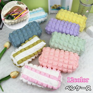  yP[X M M  RR  ӂӂ n {[_[ q ̎q  킢 XNGA `bN t@Xi[ [ Z w w  q