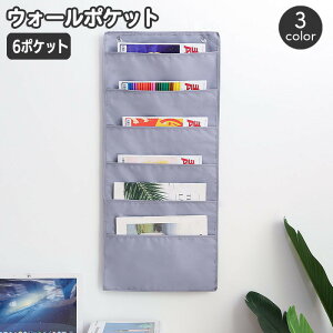  EH[|Pbg Ǌ| [|Pbg 6|Pbg ݂艺 ǖ  G A4  莆  {  G{    Еt ȒP ֗ piG