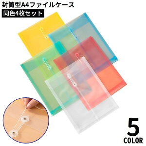  A4t@CP[X 4Zbg ރP[X hLg[ ItBXpi [ ^ Rt e ^ h 